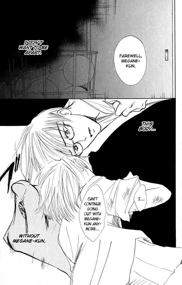Watashi no... Megane-kun Chapter 26 page 3 - Chapter 26
