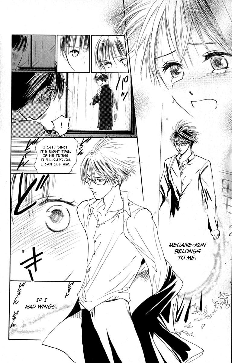 Watashi no... Megane-kun Chapter 26 page 30 - Chapter 26