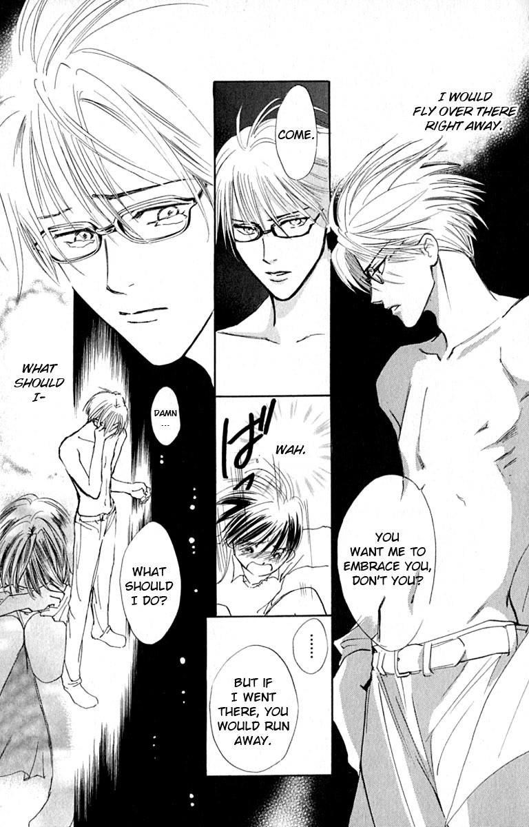 Watashi no... Megane-kun Chapter 26 page 31 - Chapter 26