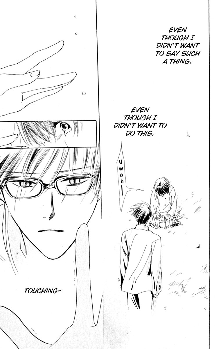 Watashi no... Megane-kun Chapter 26 page 35 - Chapter 26