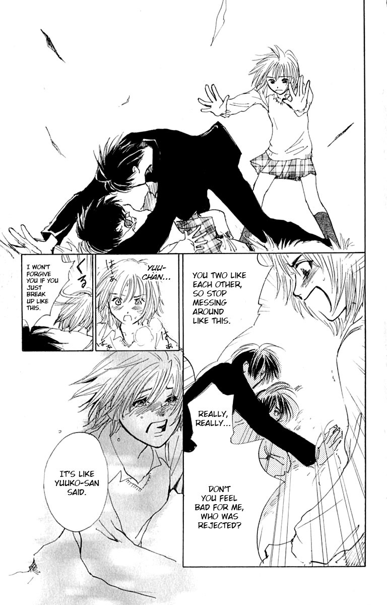 Watashi no... Megane-kun Chapter 26 page 37 - Chapter 26