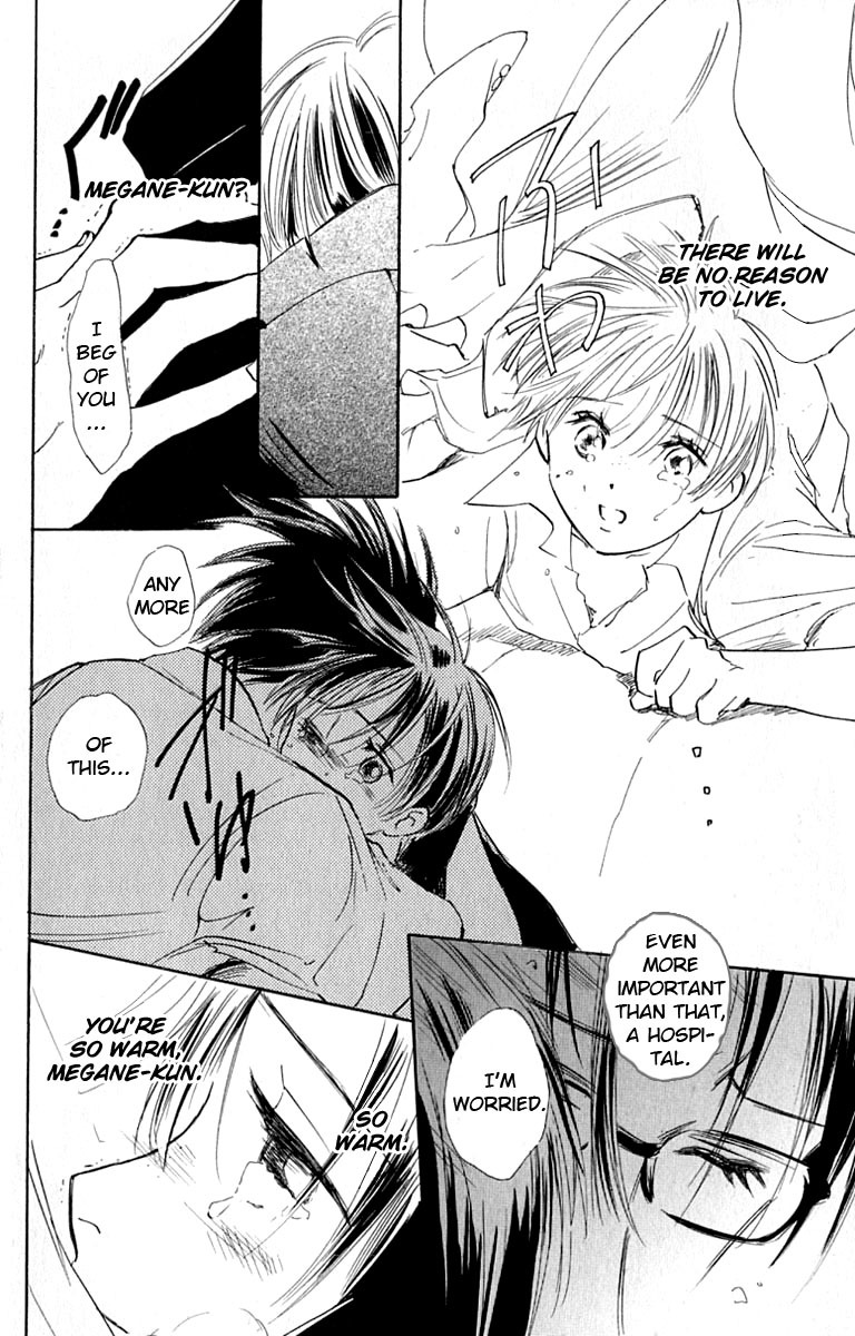 Watashi no... Megane-kun Chapter 26 page 4 - Chapter 26