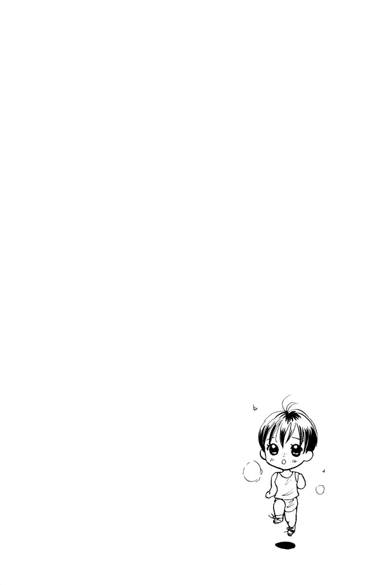 Watashi no... Megane-kun Chapter 26 page 42 - Chapter 26