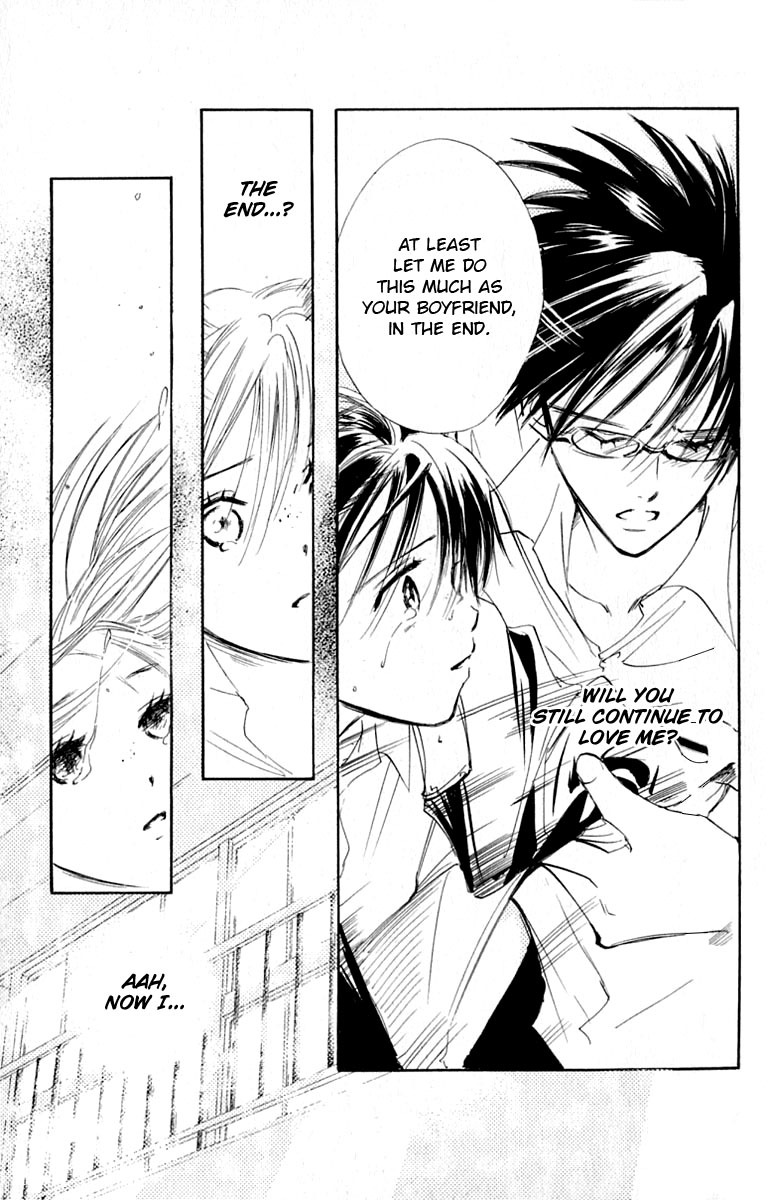 Watashi no... Megane-kun Chapter 26 page 5 - Chapter 26