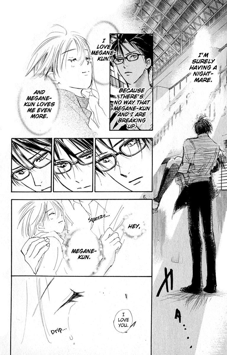 Watashi no... Megane-kun Chapter 26 page 6 - Chapter 26
