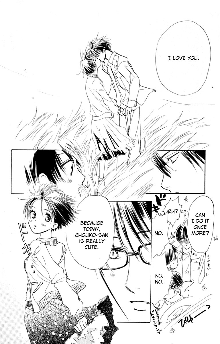 Watashi no... Megane-kun Chapter 26 page 8 - Chapter 26