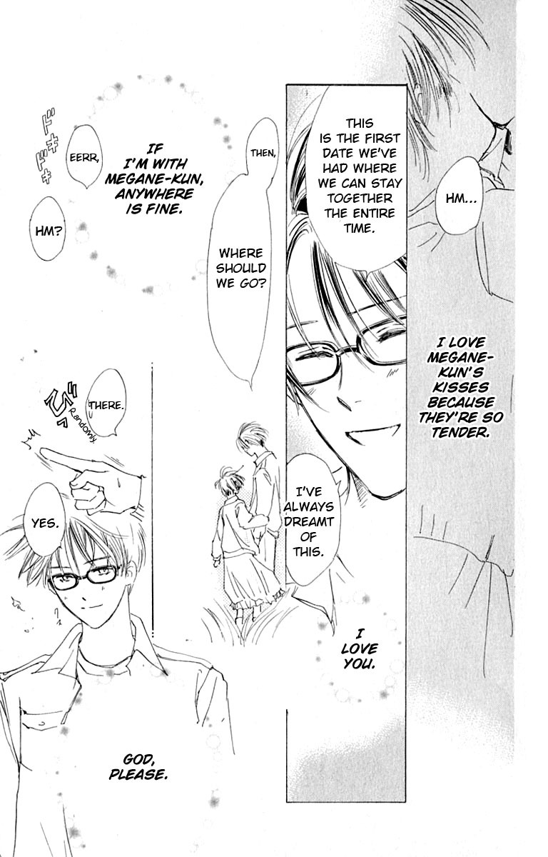 Watashi no... Megane-kun Chapter 26 page 9 - Chapter 26
