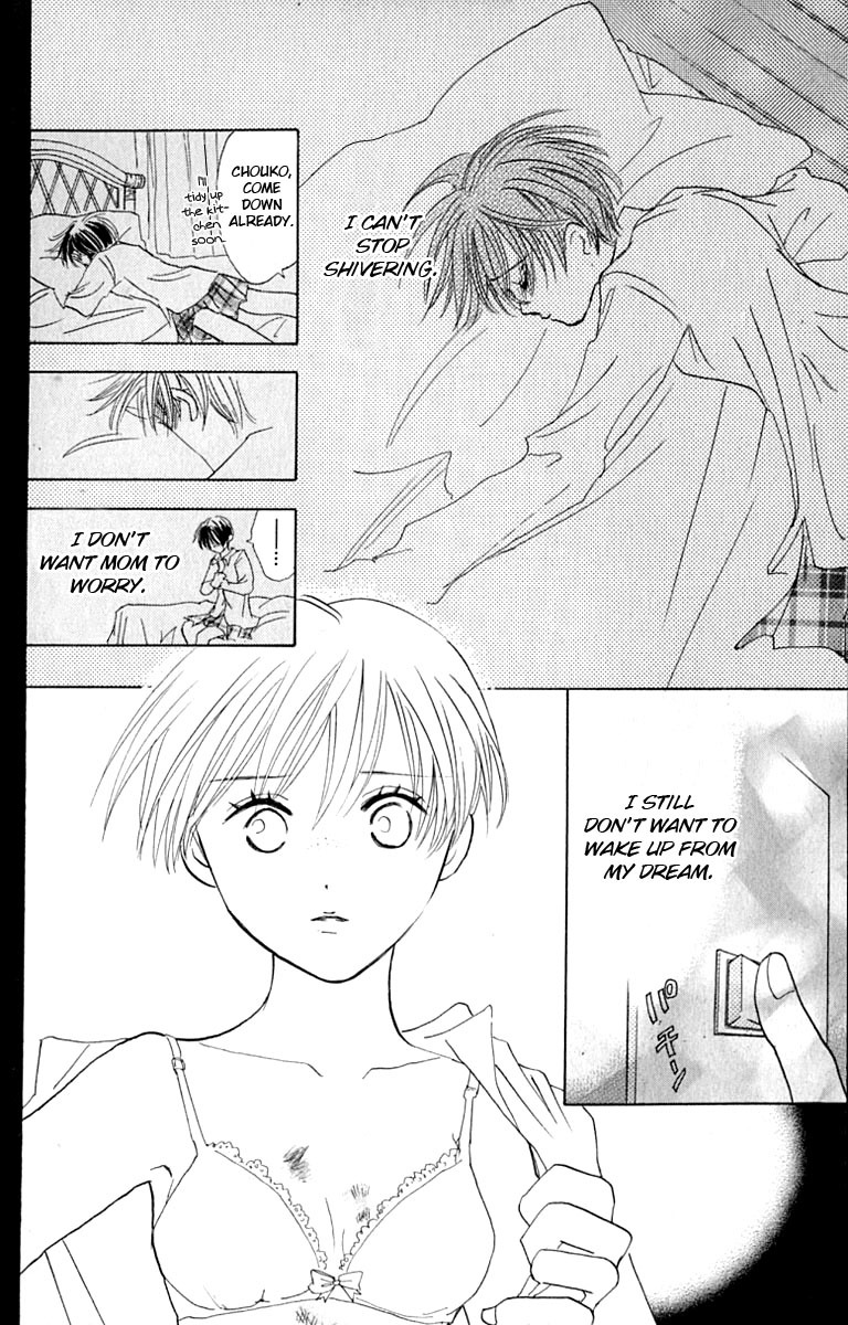 Watashi no... Megane-kun Chapter 27 page 10 - Chapter 27