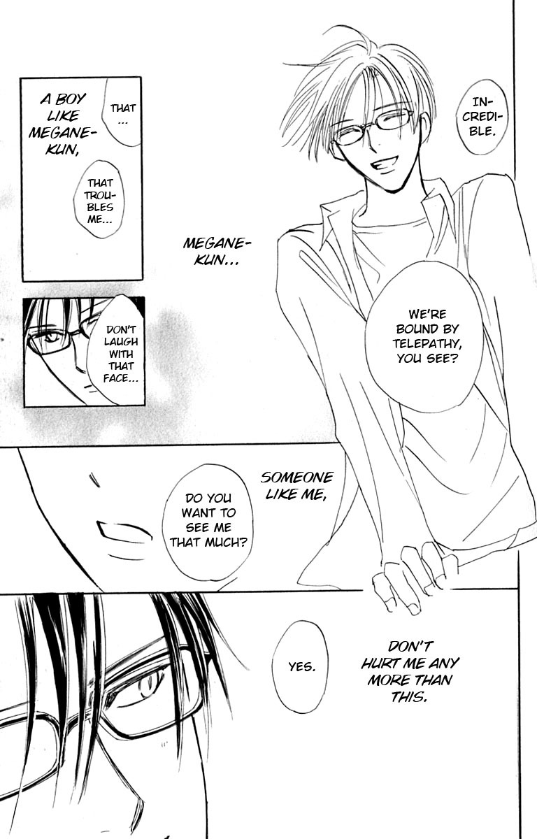 Watashi no... Megane-kun Chapter 27 page 13 - Chapter 27
