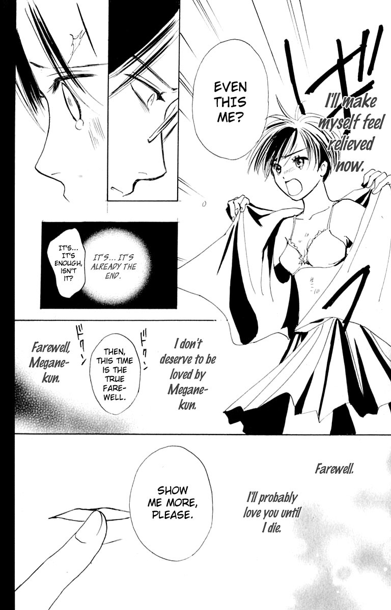Watashi no... Megane-kun Chapter 27 page 14 - Chapter 27