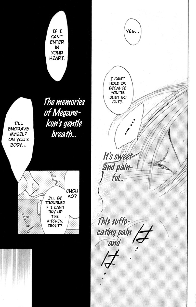 Watashi no... Megane-kun Chapter 27 page 19 - Chapter 27