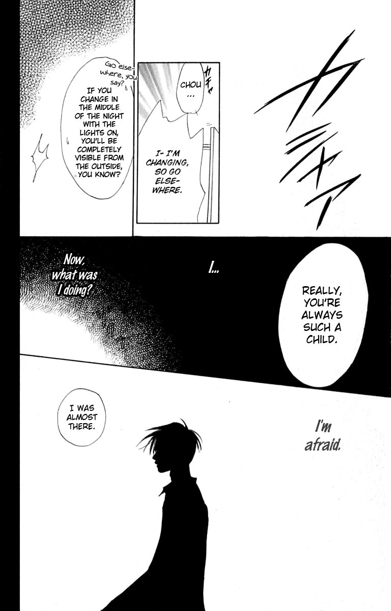 Watashi no... Megane-kun Chapter 27 page 20 - Chapter 27