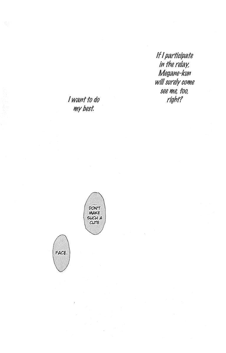 Watashi no... Megane-kun Chapter 27 page 24 - Chapter 27