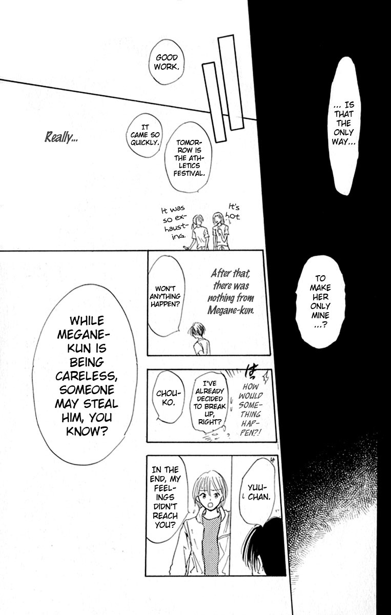 Watashi no... Megane-kun Chapter 27 page 27 - Chapter 27