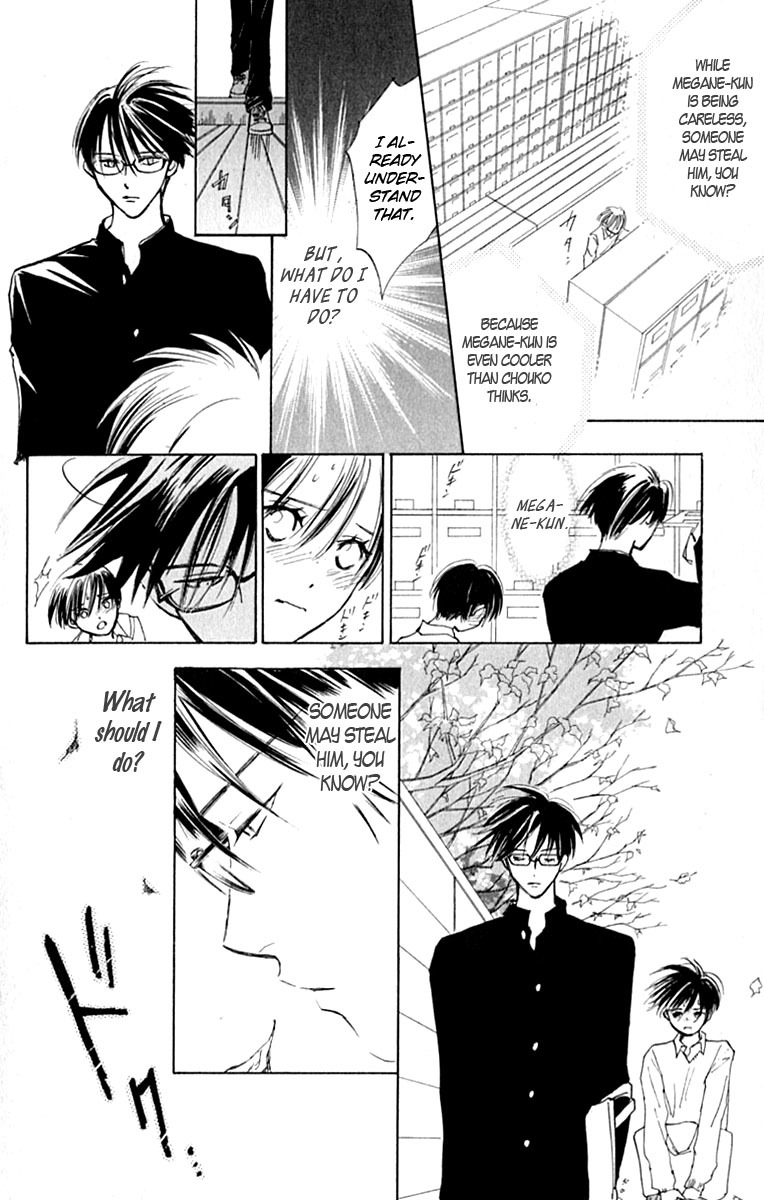 Watashi no... Megane-kun Chapter 27 page 28 - Chapter 27