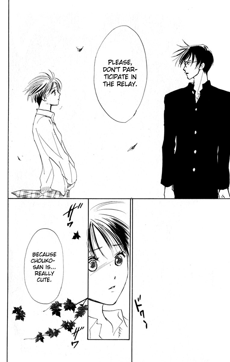 Watashi no... Megane-kun Chapter 27 page 30 - Chapter 27