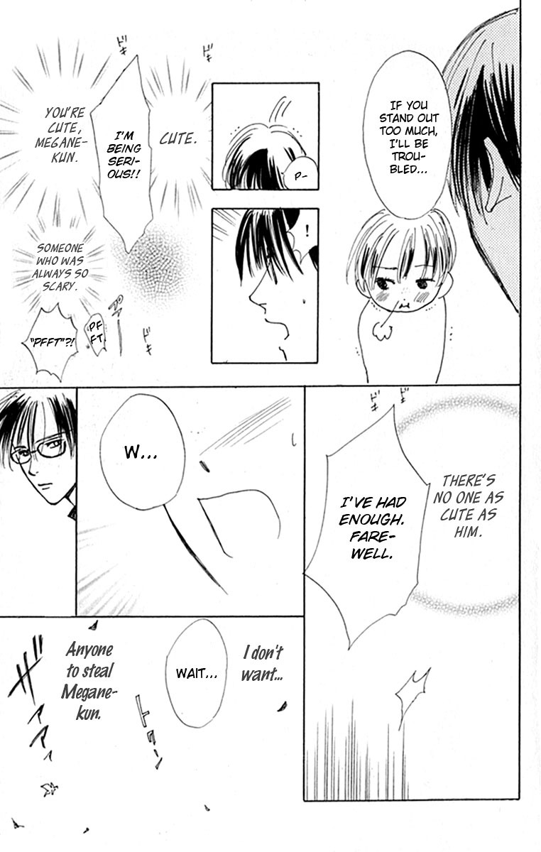 Watashi no... Megane-kun Chapter 27 page 31 - Chapter 27