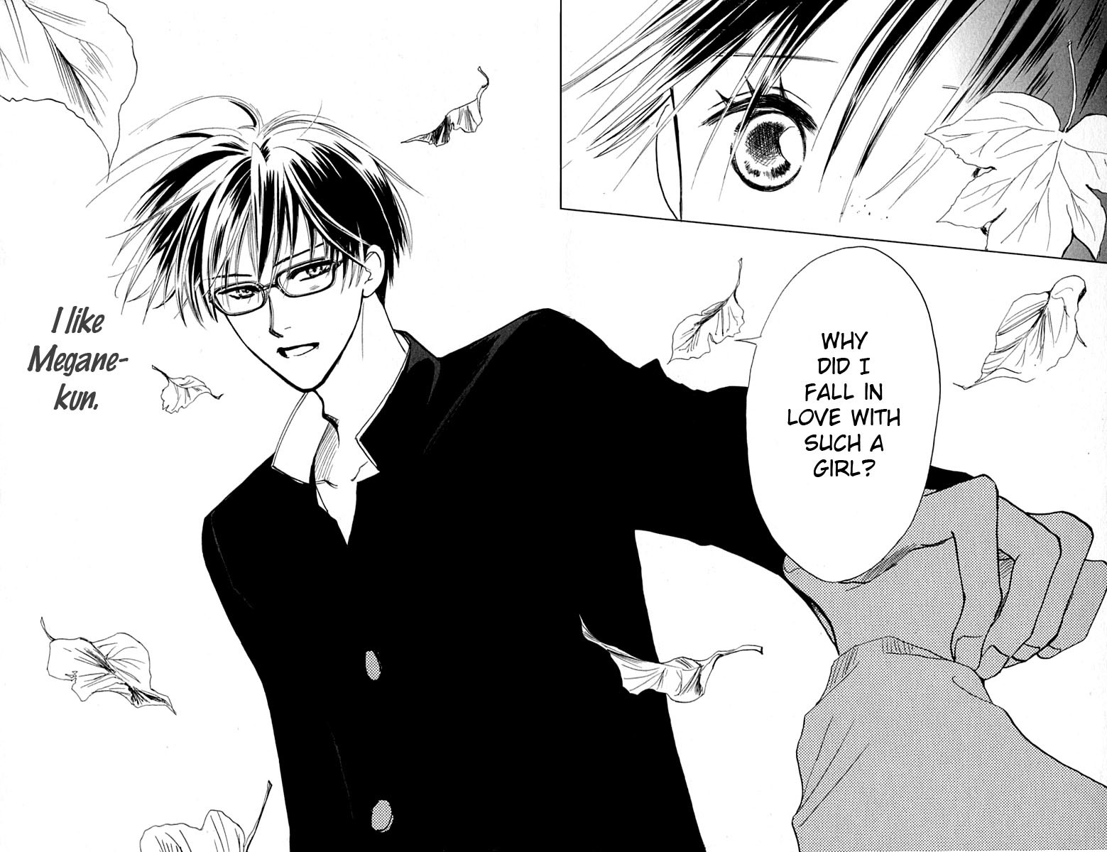 Watashi no... Megane-kun Chapter 27 page 32 - Chapter 27