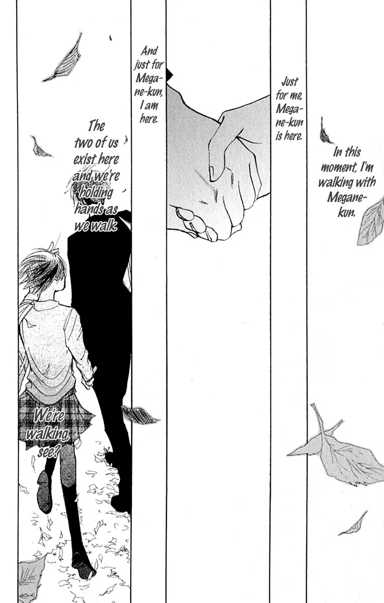 Watashi no... Megane-kun Chapter 27 page 33 - Chapter 27