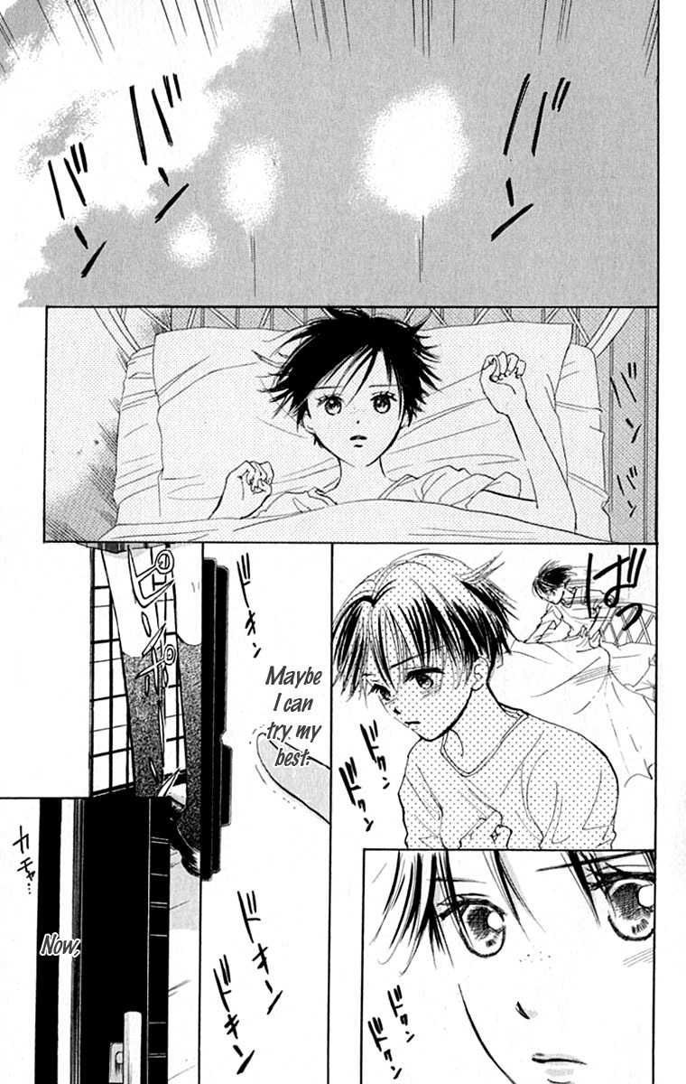 Watashi no... Megane-kun Chapter 27 page 34 - Chapter 27