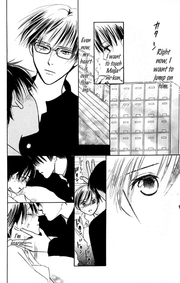 Watashi no... Megane-kun Chapter 27 page 37 - Chapter 27