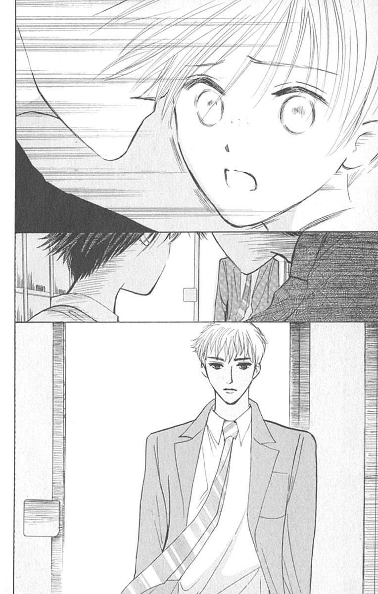 Watashi no... Megane-kun Chapter 27 page 39 - Chapter 27