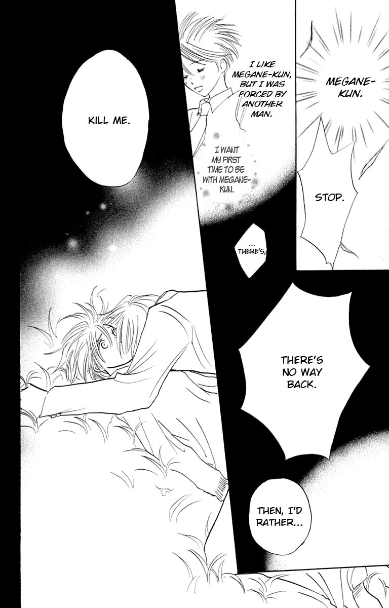 Watashi no... Megane-kun Chapter 27 page 4 - Chapter 27