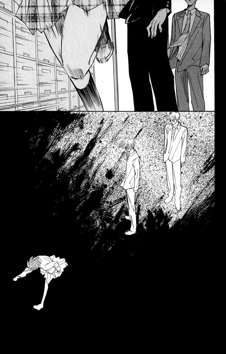 Watashi no... Megane-kun Chapter 27 page 40 - Chapter 27