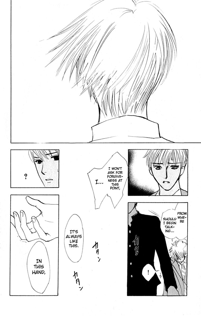 Watashi no... Megane-kun Chapter 27 page 41 - Chapter 27