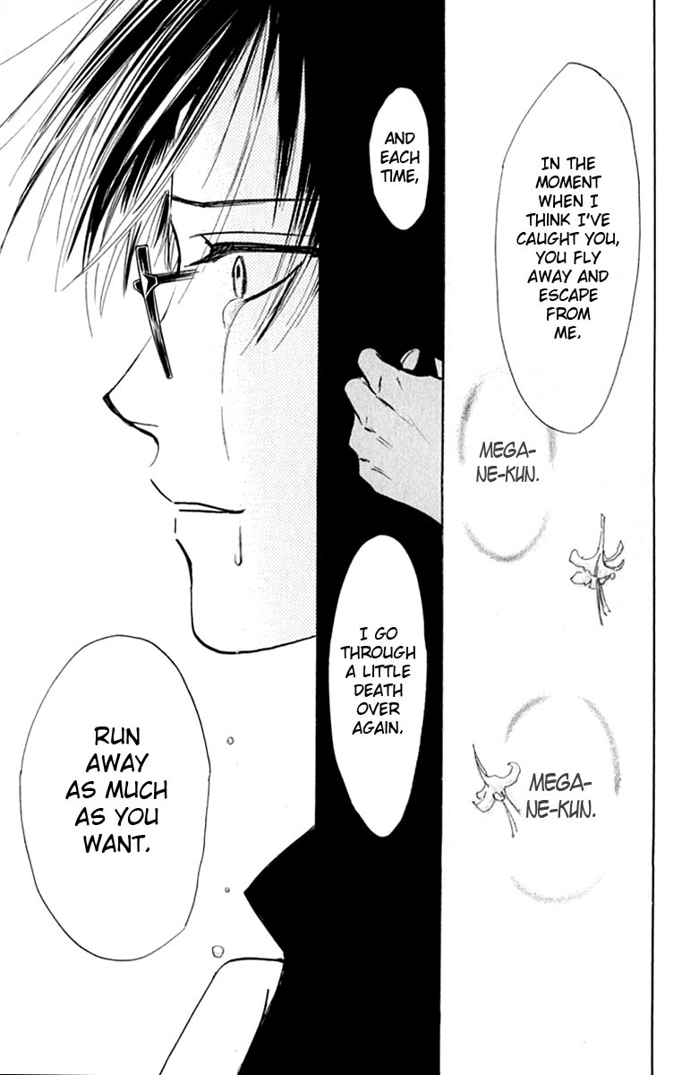 Watashi no... Megane-kun Chapter 27 page 42 - Chapter 27