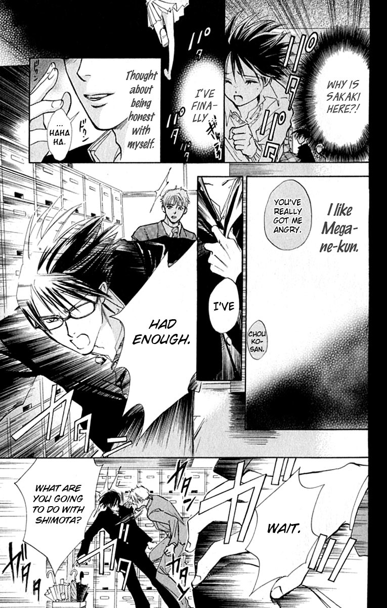 Watashi no... Megane-kun Chapter 27 page 44 - Chapter 27