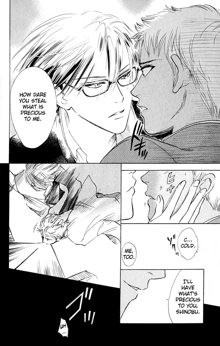 Watashi no... Megane-kun Chapter 27 page 45 - Chapter 27
