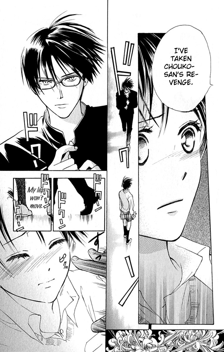 Watashi no... Megane-kun Chapter 27 page 48 - Chapter 27