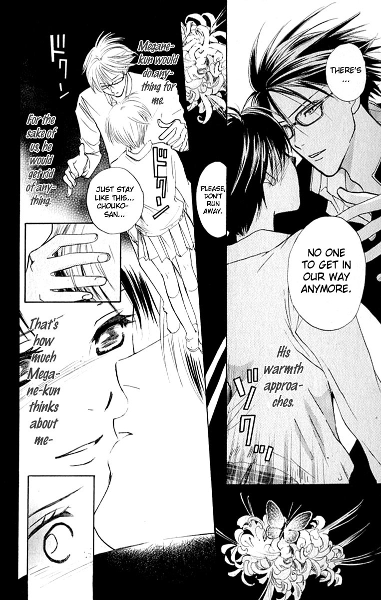 Watashi no... Megane-kun Chapter 27 page 49 - Chapter 27