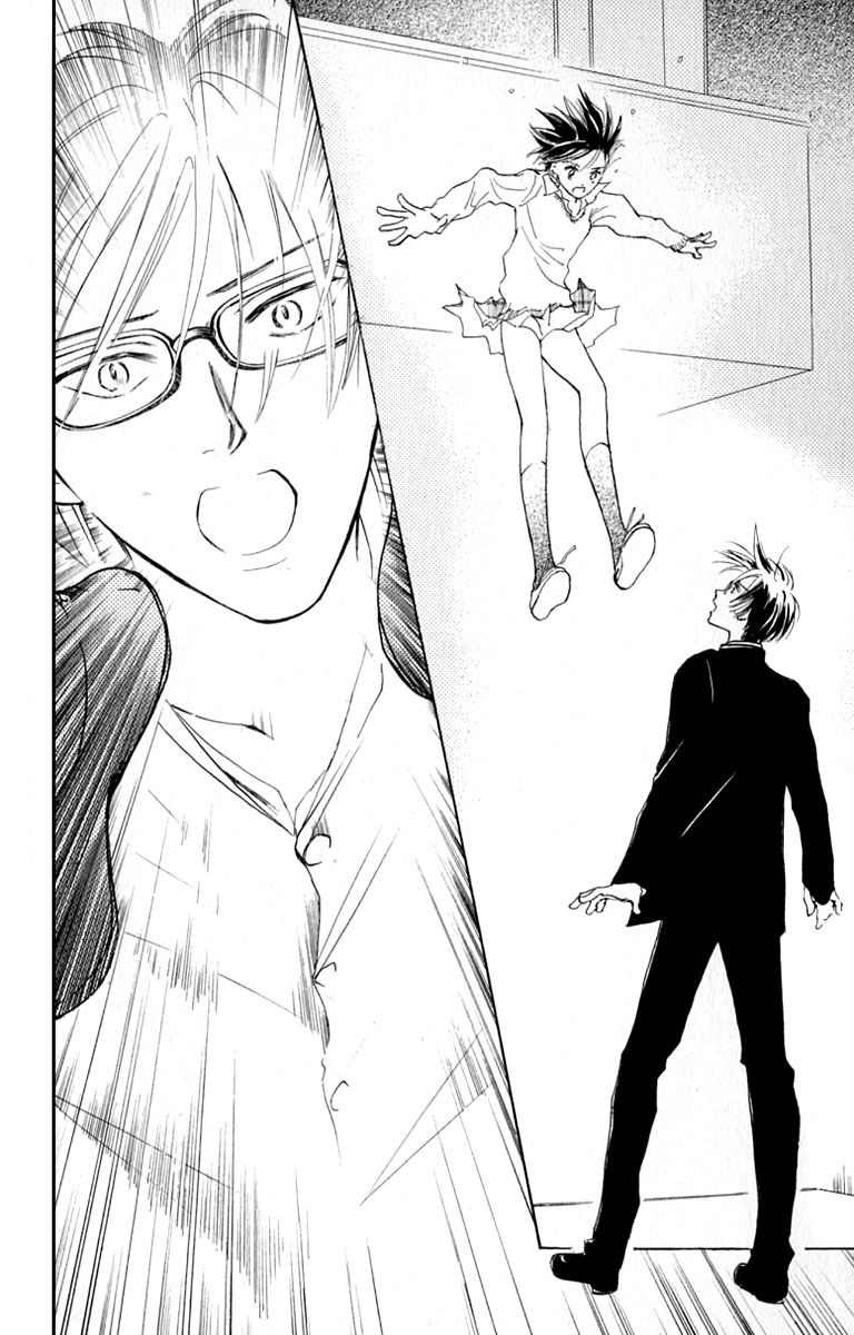 Watashi no... Megane-kun Chapter 27 page 53 - Chapter 27