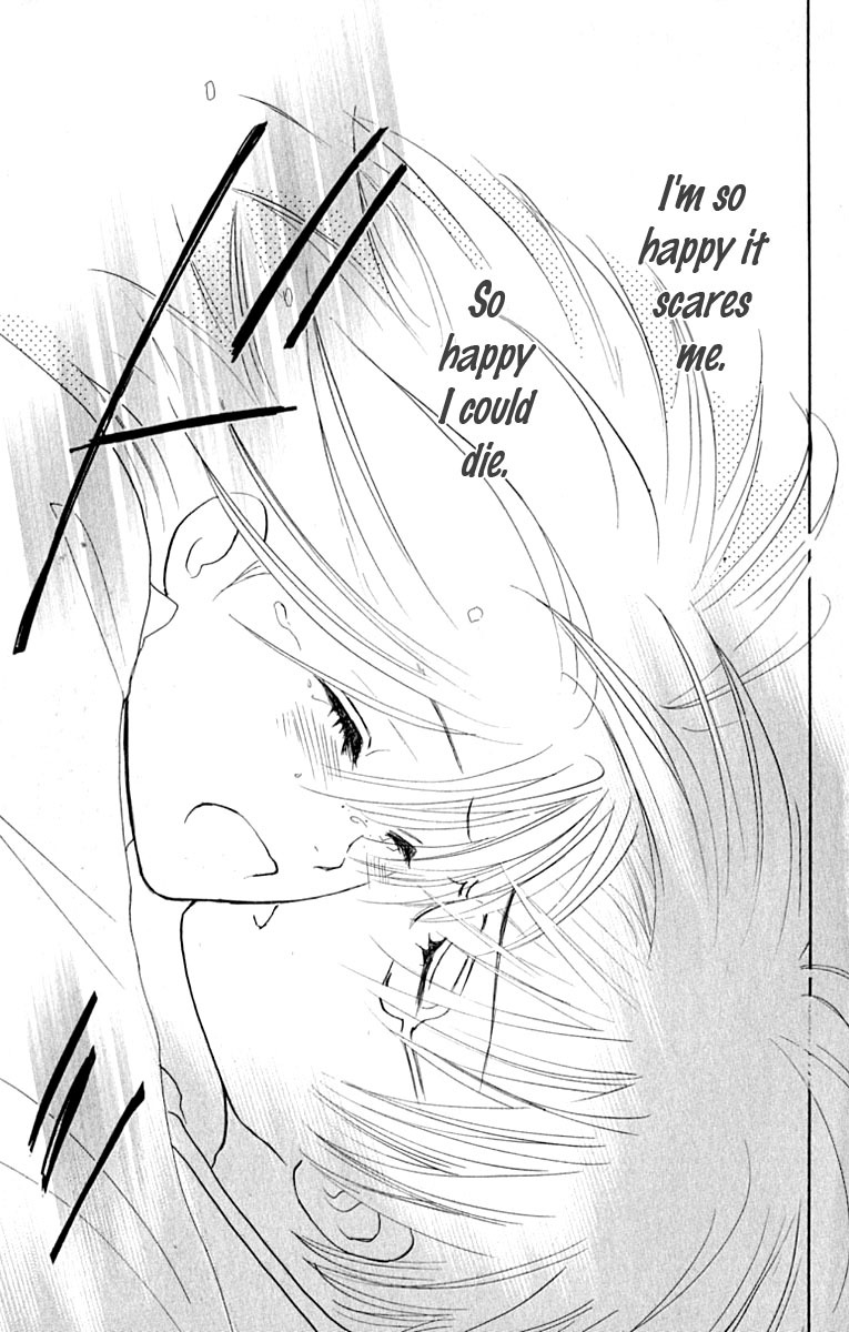 Watashi no... Megane-kun Chapter 27 page 54 - Chapter 27