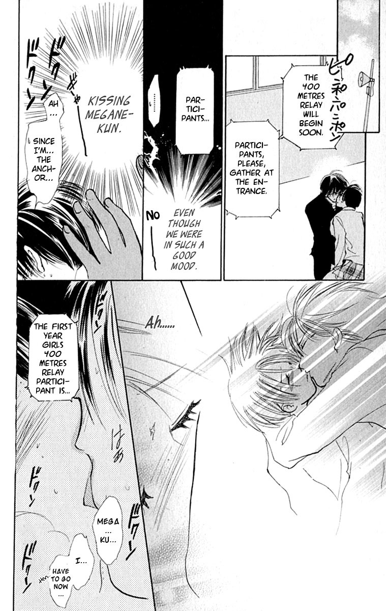 Watashi no... Megane-kun Chapter 27 page 57 - Chapter 27