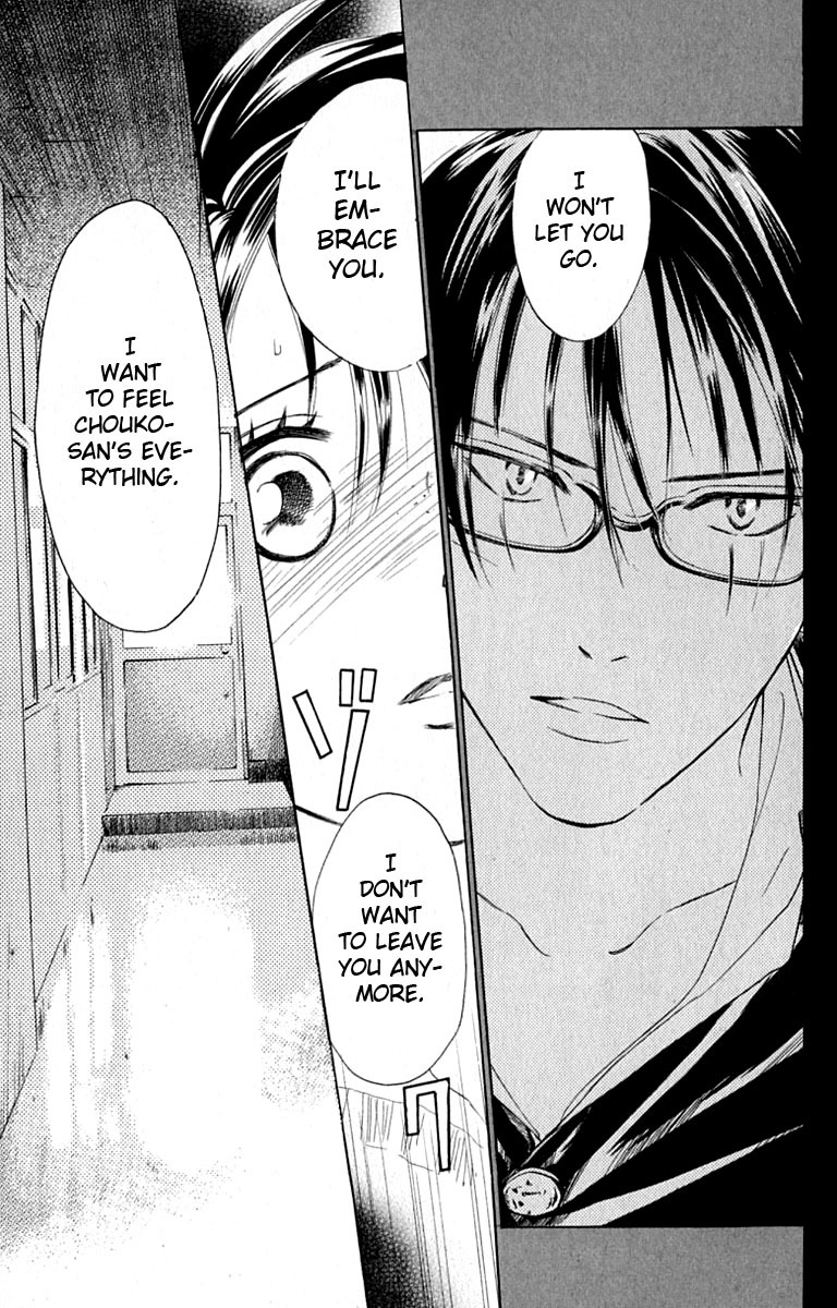 Watashi no... Megane-kun Chapter 27 page 58 - Chapter 27