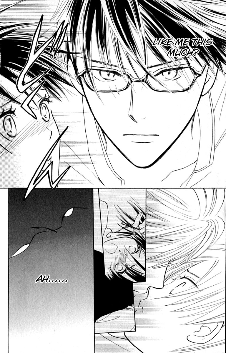Watashi no... Megane-kun Chapter 27 page 6 - Chapter 27