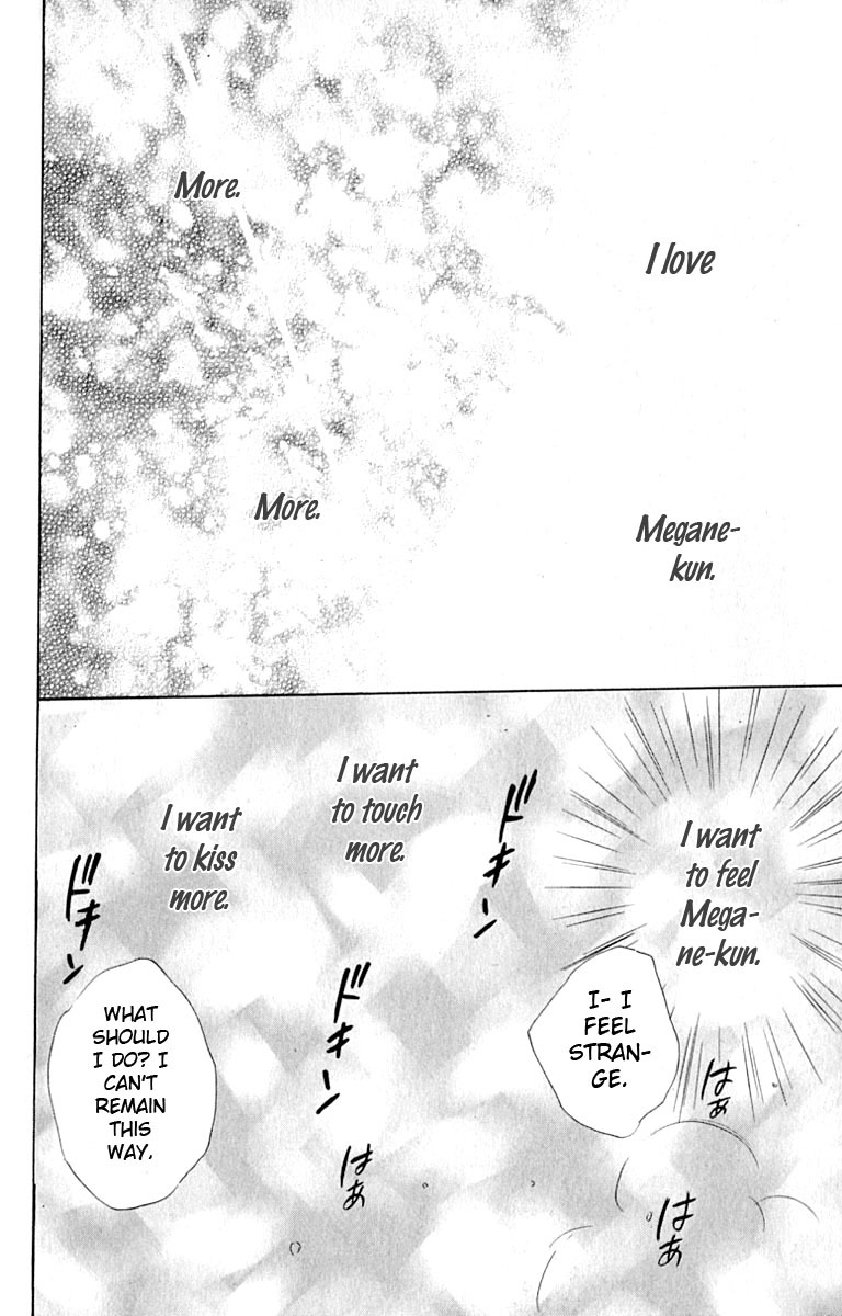 Watashi no... Megane-kun Chapter 27 page 61 - Chapter 27