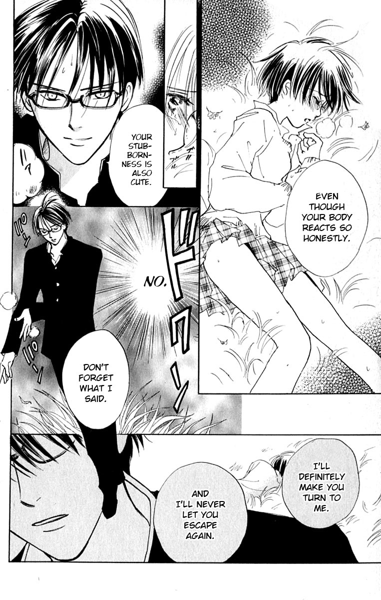 Watashi no... Megane-kun Chapter 27 page 8 - Chapter 27