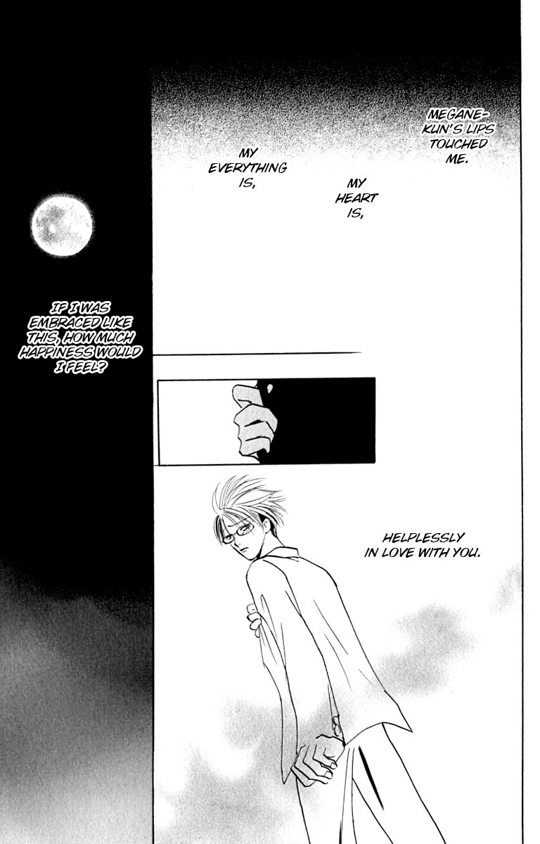 Watashi no... Megane-kun Chapter 27 page 9 - Chapter 27