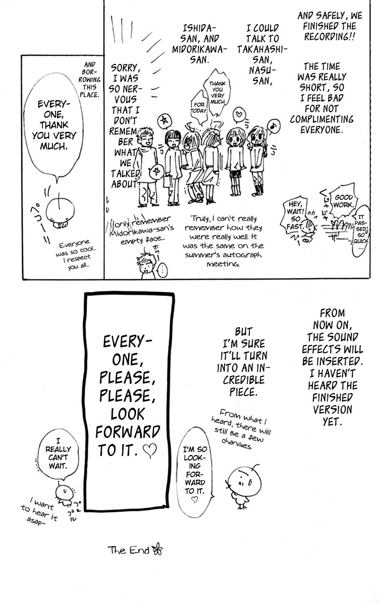 Watashi no... Megane-kun Chapter 28.5 page 13 - Chapter 28.5: [END]
