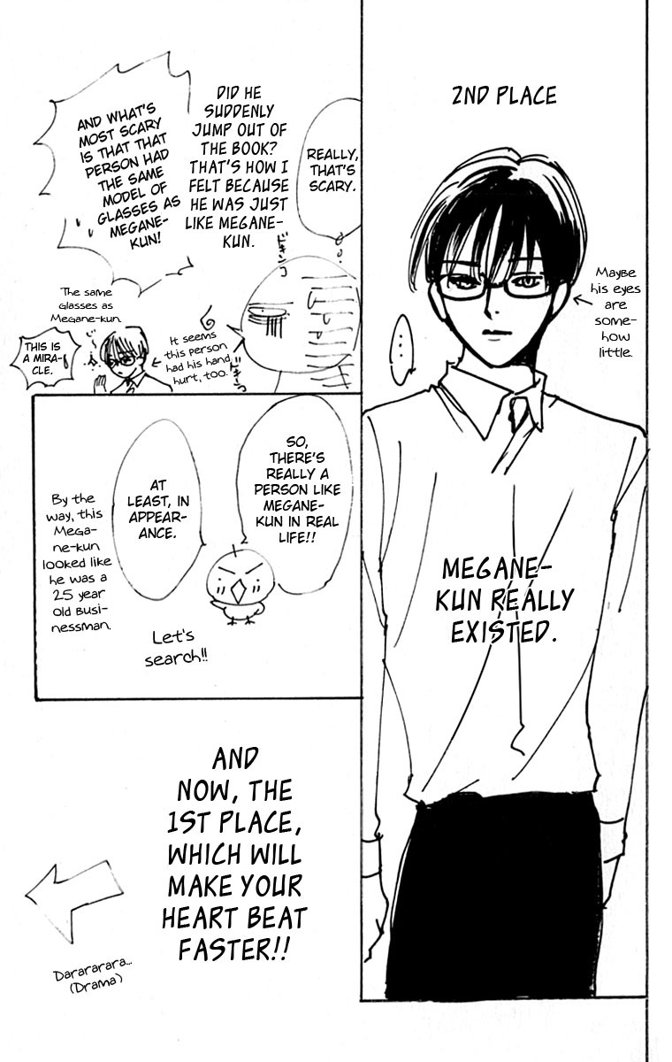 Watashi no... Megane-kun Chapter 28.5 page 9 - Chapter 28.5: [END]