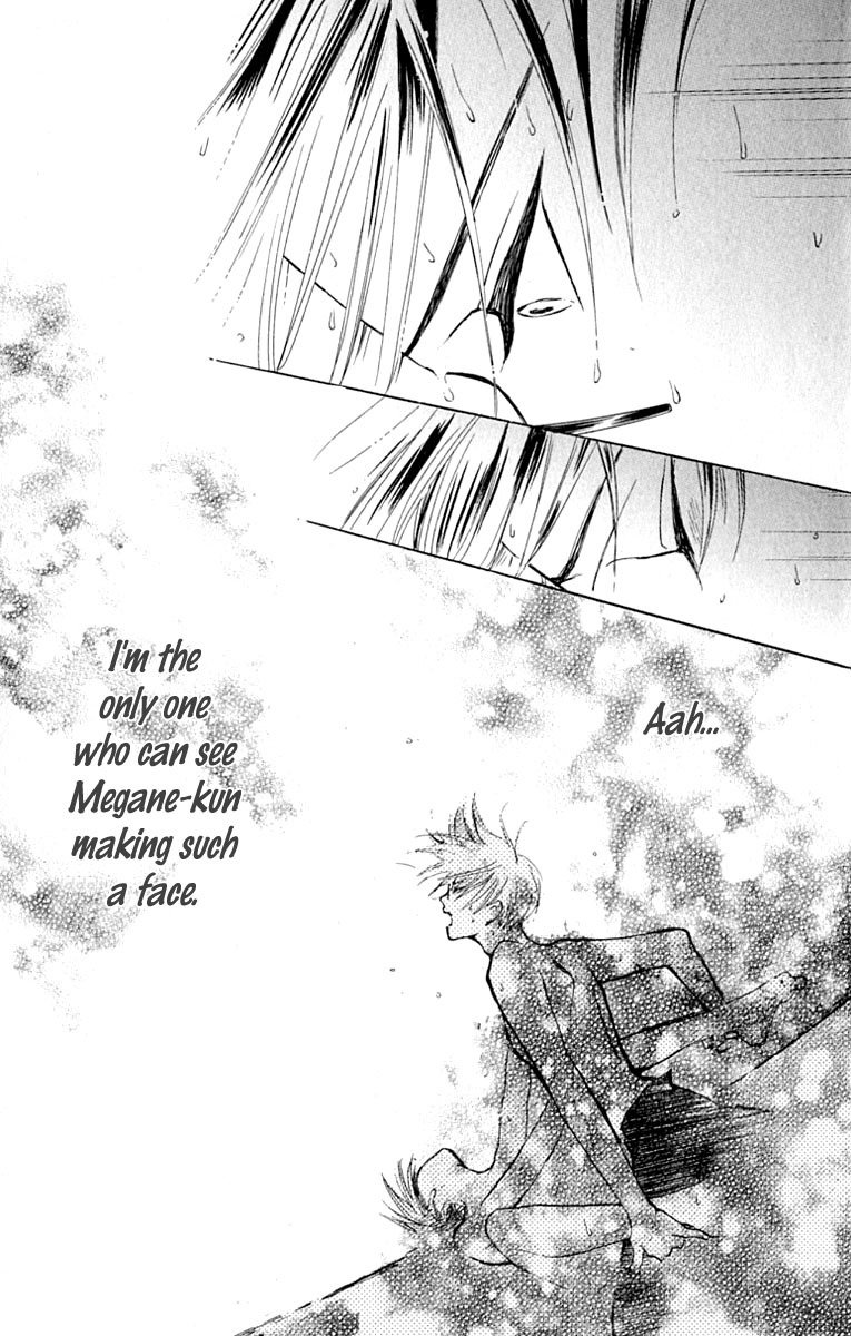 Watashi no... Megane-kun Chapter 28 page 11 - Chapter 28