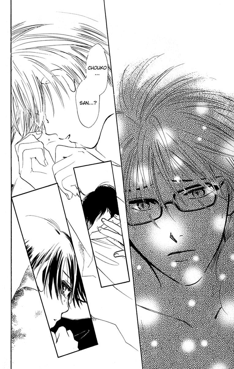 Watashi no... Megane-kun Chapter 28 page 12 - Chapter 28