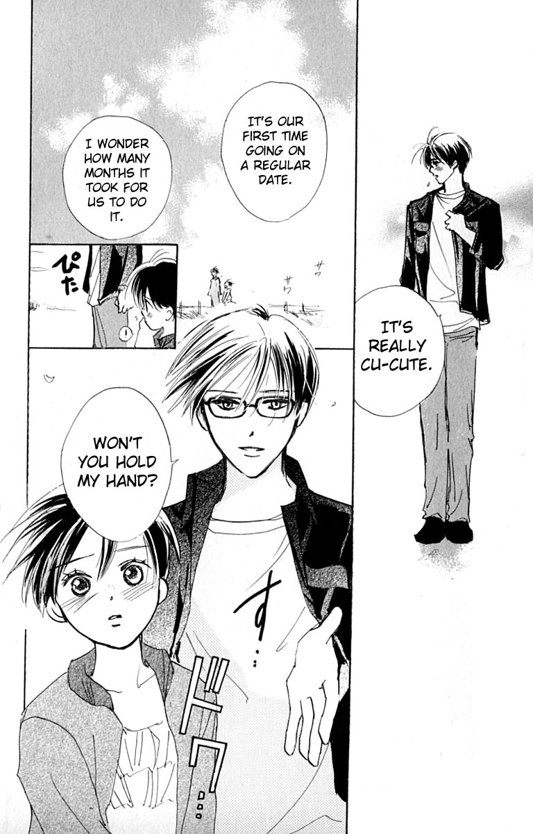 Watashi no... Megane-kun Chapter 28 page 25 - Chapter 28
