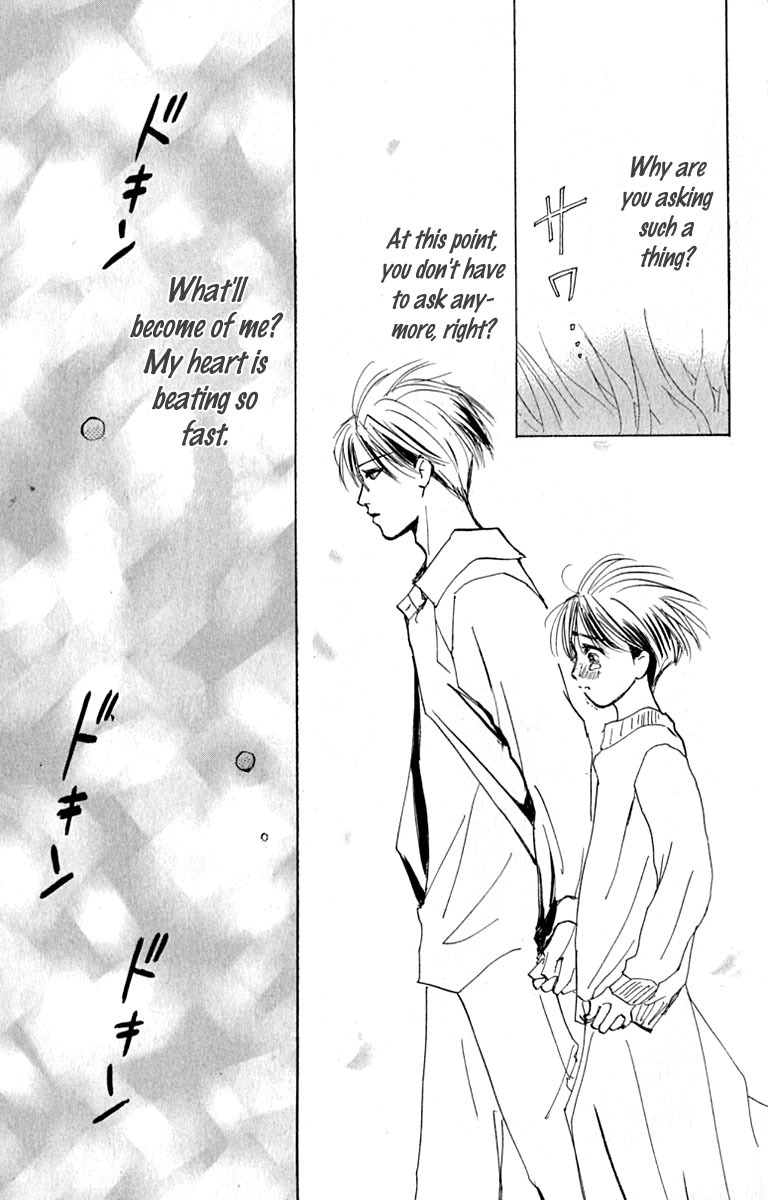 Watashi no... Megane-kun Chapter 28 page 26 - Chapter 28