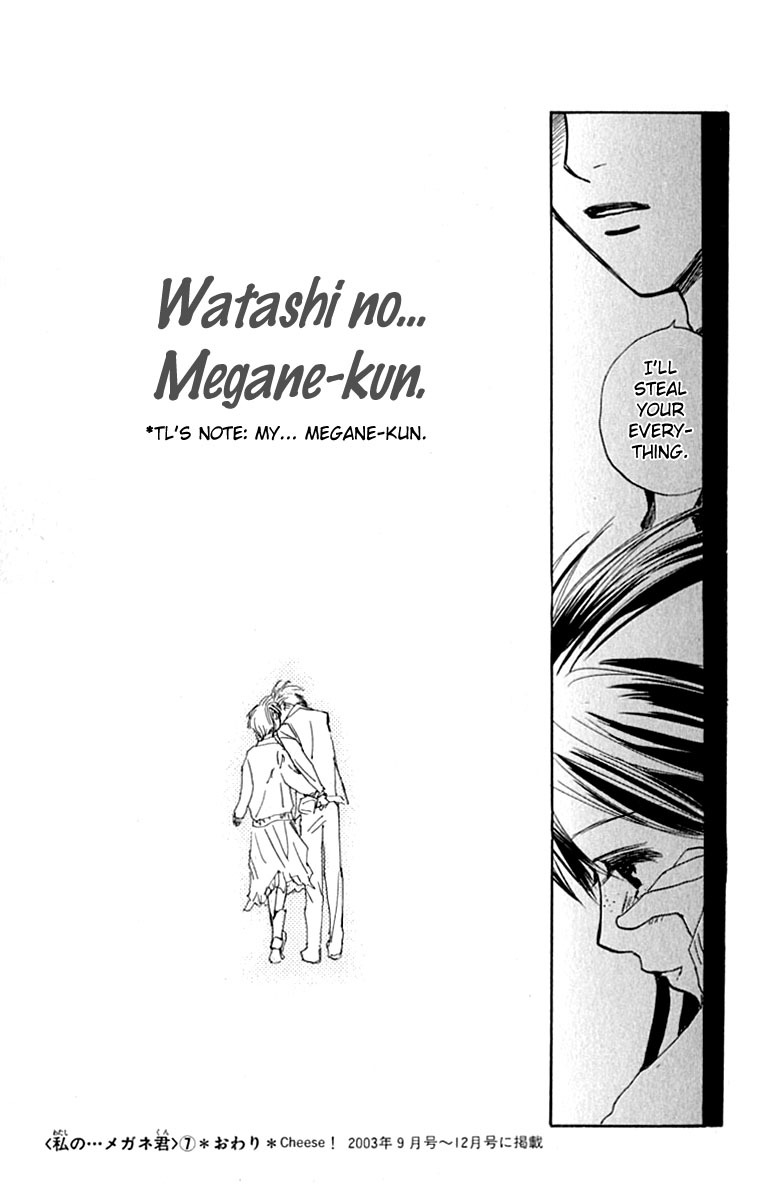 Watashi no... Megane-kun Chapter 28 page 28 - Chapter 28