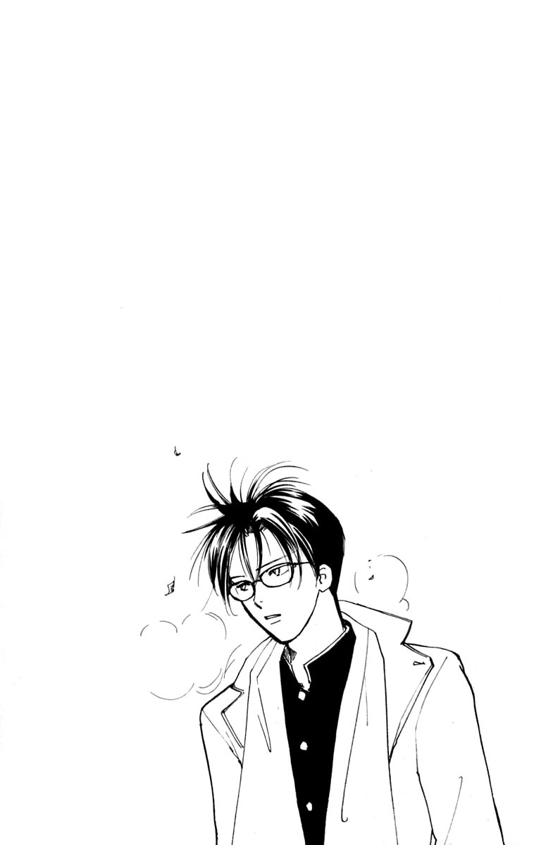 Watashi no... Megane-kun Chapter 28 page 29 - Chapter 28